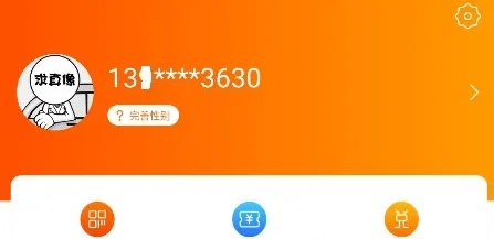 ����������ֻ���