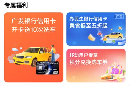 ����������ֻ���