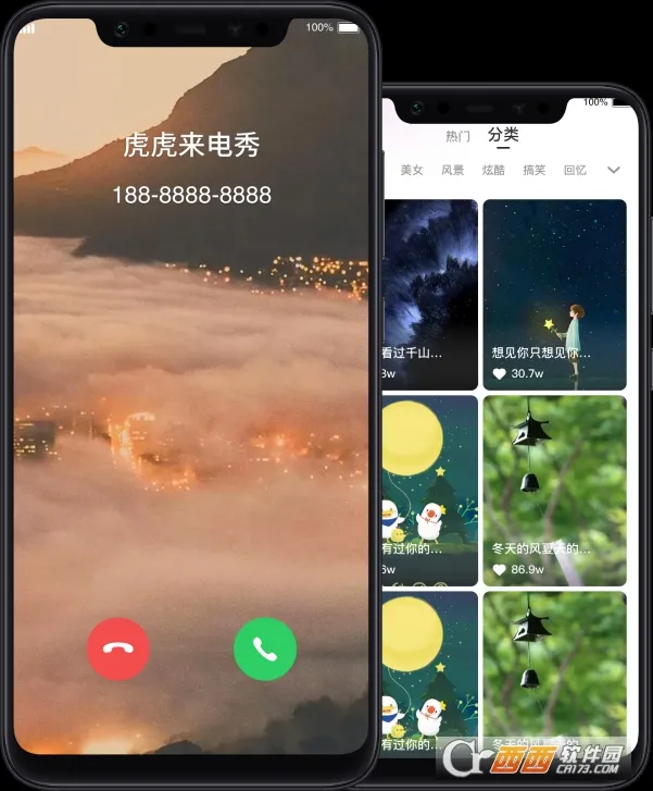 ���������㰲׿���ֻ���