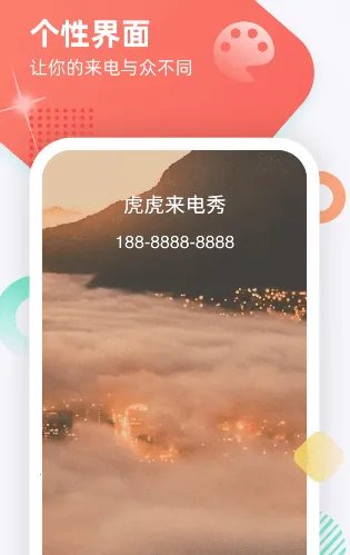 ���������㰲׿���ֻ���