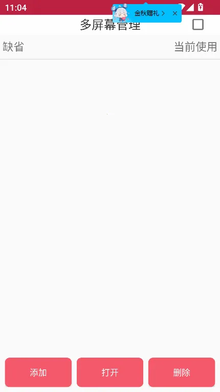 ���ֹ��led��ʾ��(��ʾ����������)