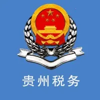 ����˰��(˰���˰ƽ̨)