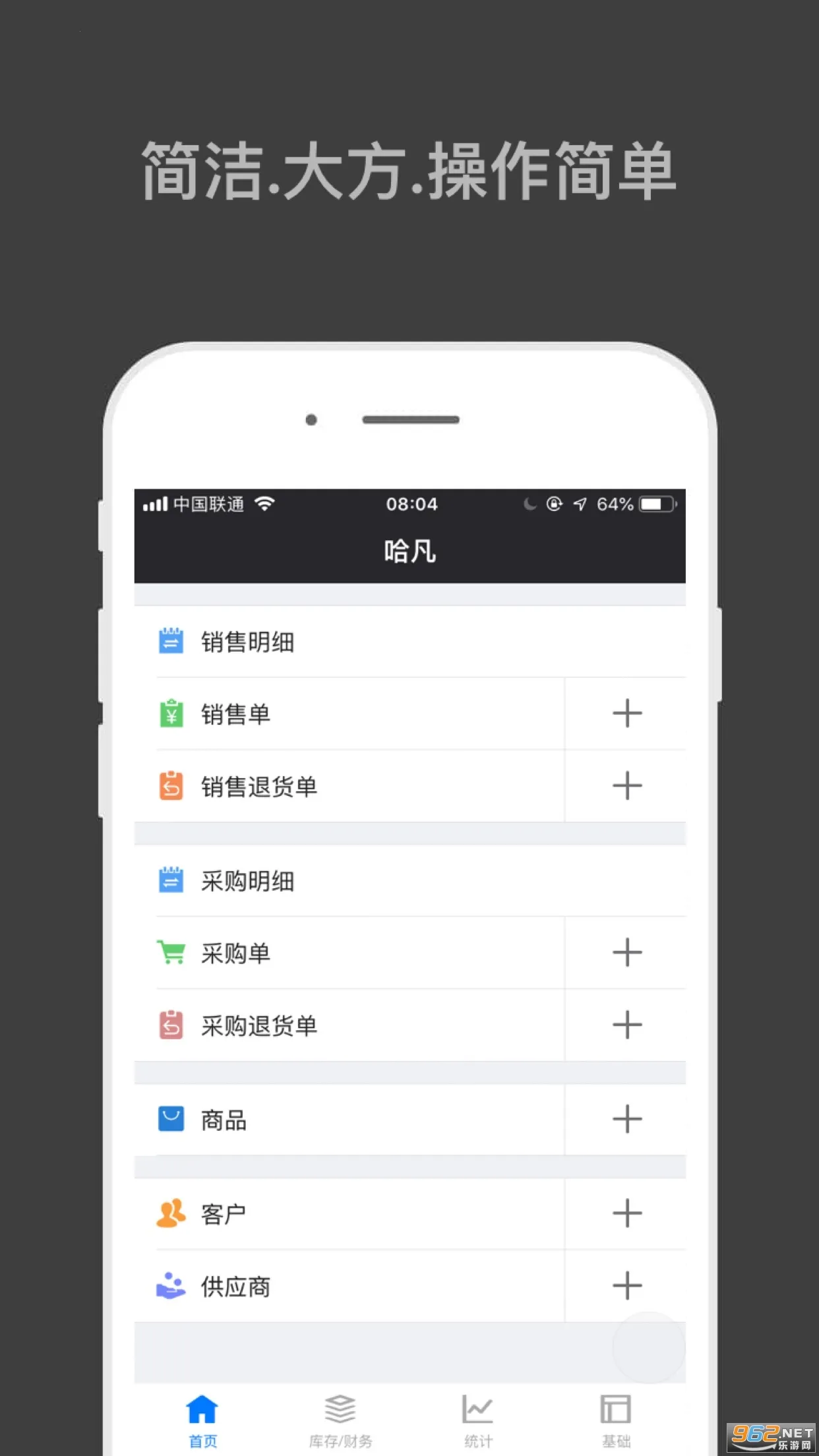 ����������2025���ذ�װ