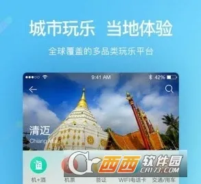 Я������2025�ٷ�����