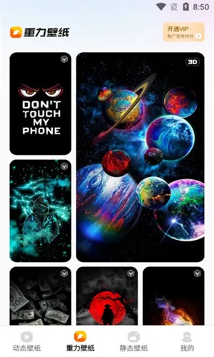 ����̬��ֽ2025���ذ�װ