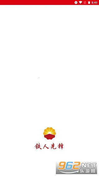 �����ȷ�(��Ա�ۺϷ���ƽ̨)