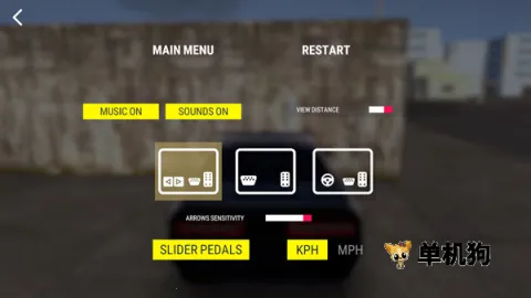 真实驾驶学校 第3张图