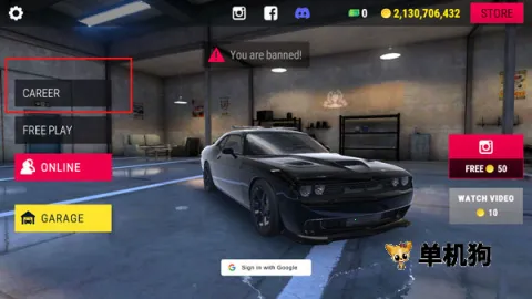 真实驾驶学校 第1张图