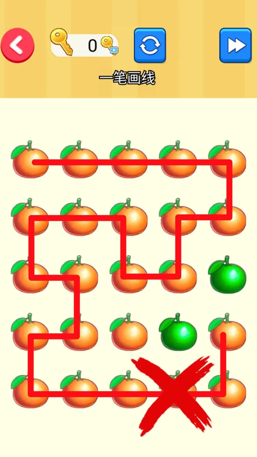 一笔连成(一笔画连线游戏) 一笔连成(一笔画连线游戏)
