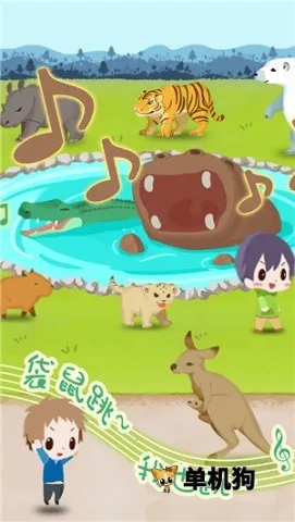 ����԰���ȼƻ�2025�ٷ�����