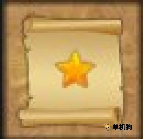 王国英雄失落传说2 第4张图