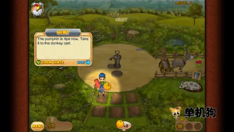 欢乐农场2 第3张图