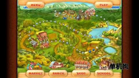 欢乐农场2 第1张图