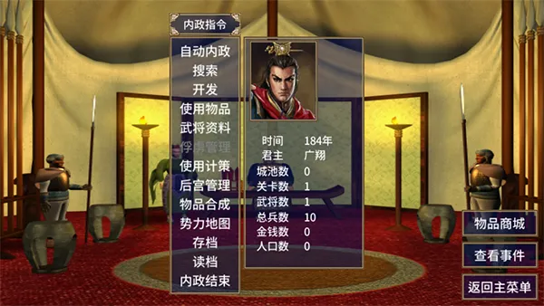 ˮ���˫2025���ذ�װ