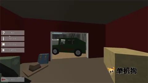 未转变者端游移植2025下载安装 未转变者端游移植2025下载安装