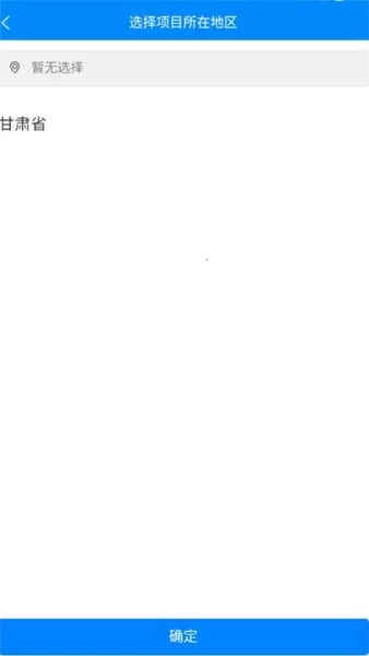 ¤����(����֧������ƽ̨)