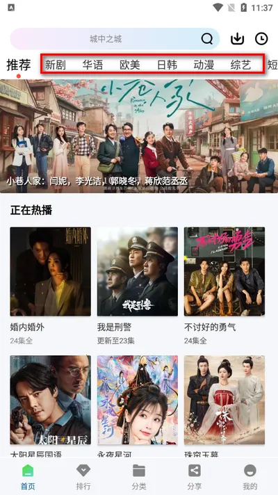 ��Ҷ��Ƶ(Ӱ�Ӳ���ƽ̨)