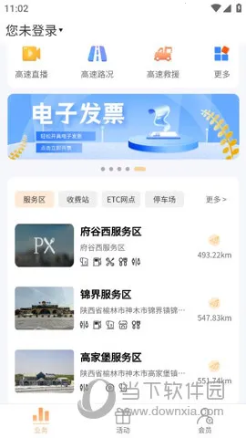 ����ͨ��׿���ֻ���