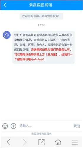 ��ϼ2025���ذ�װ