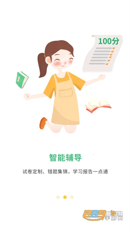 ����2025�ٷ����°汾