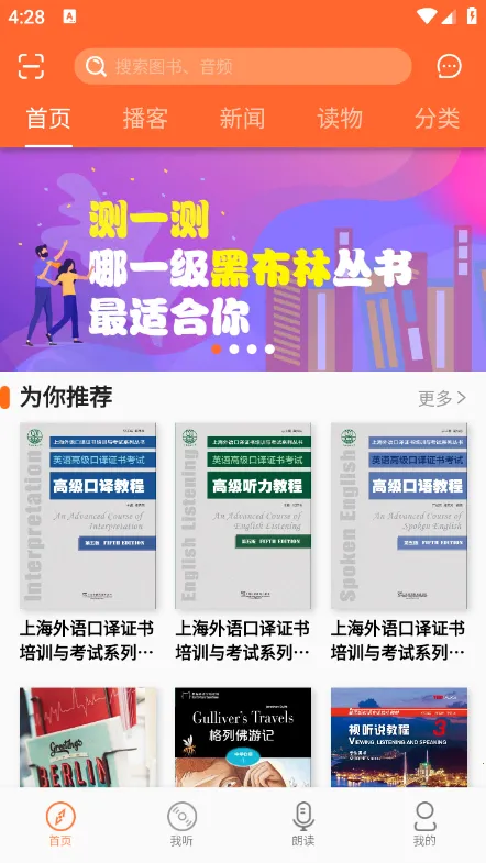 ��������(����ѧϰ����)