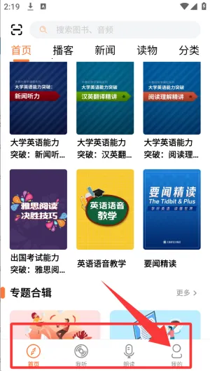 ��������(����ѧϰ����)