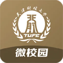 ���΢У԰(У԰����ƽ̨)