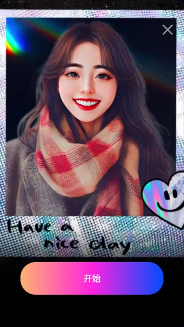 ǧ��2025�ٷ�����