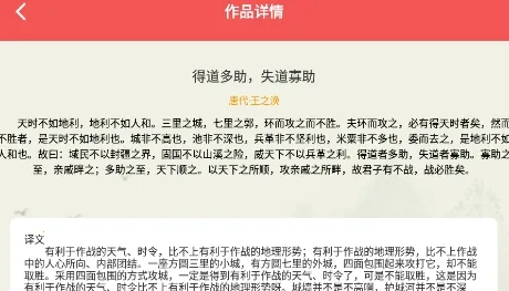 �����ķ�����(�����ķ��빤��)