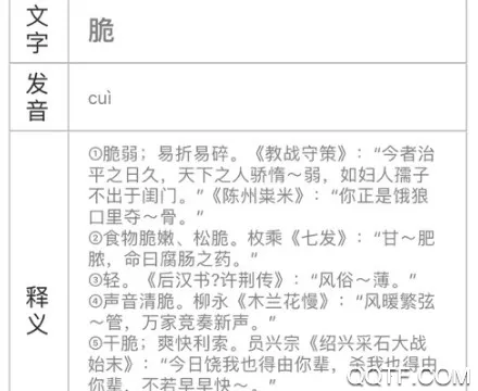 �����ķ�����(�����ķ��빤��)