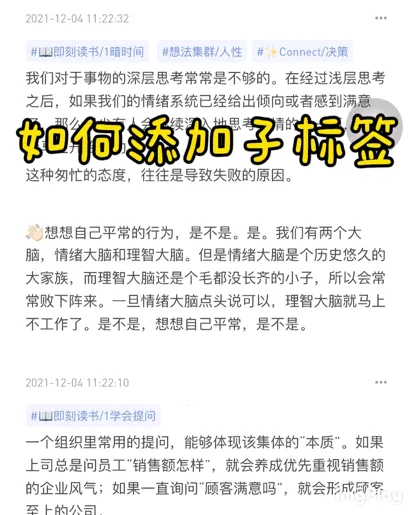 flomo�ʼ�2025���°汾