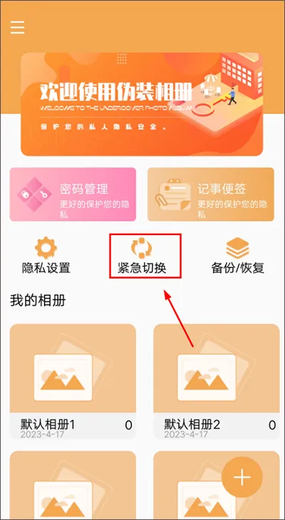 �ڴ�������������ֻ���