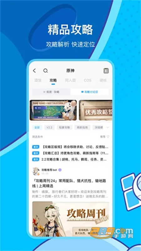 �׹�������(��Ϸ�������)