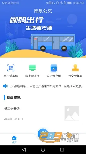 ��Ȫ��(������������)