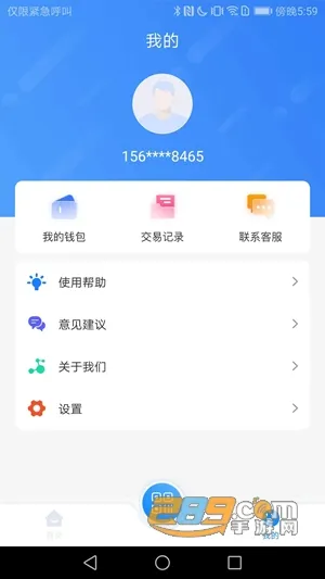 ��Ȫ��(������������)