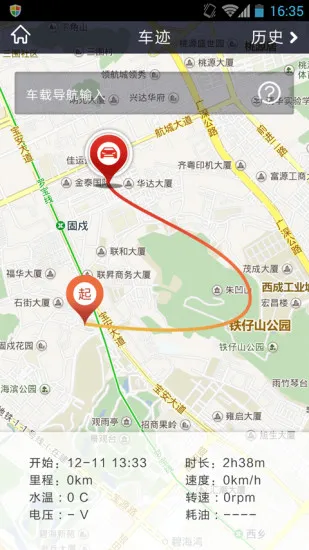 ¥������(������������)