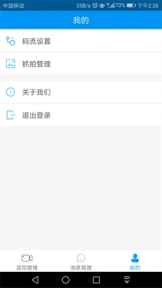 �����ƶ�ǧ���������ֻ���