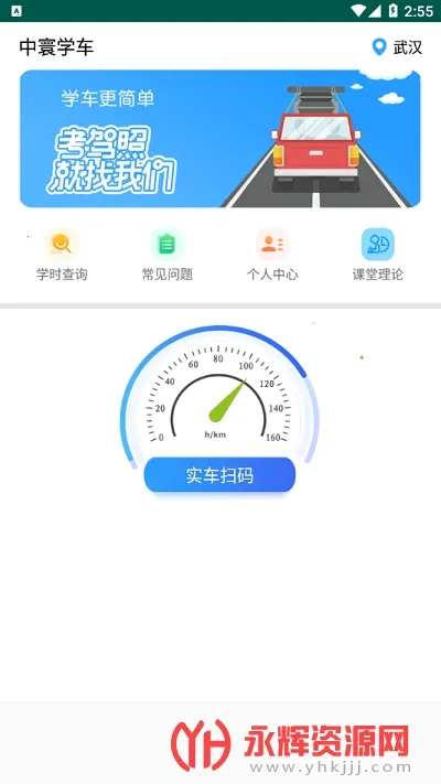 ���ѧ��(�ݿ�ѧϰ����)