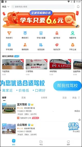 �ݿ�����Ħ�г�2025���ذ�װ