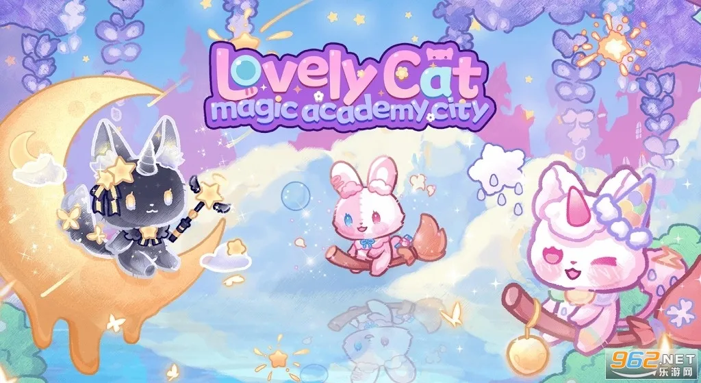 ��èħ��ѧԺ����2025���°汾