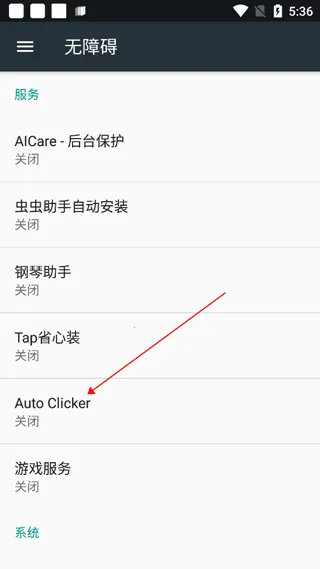 autoclicker�Զ�������