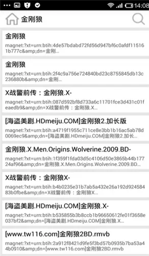 p2psearcher(������Դ������)