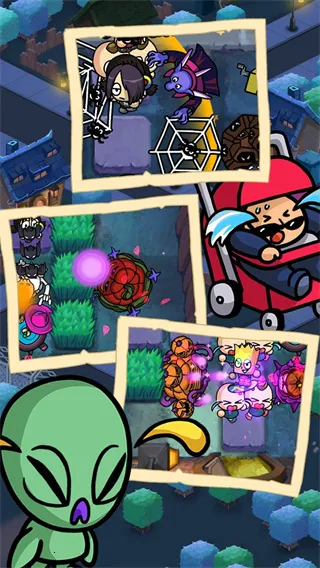 鬼屋大作战2025官方正版 鬼屋大作战2025官方正版