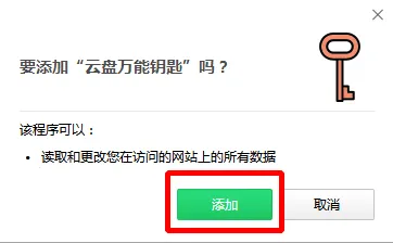 ��������Կ��2025���°汾