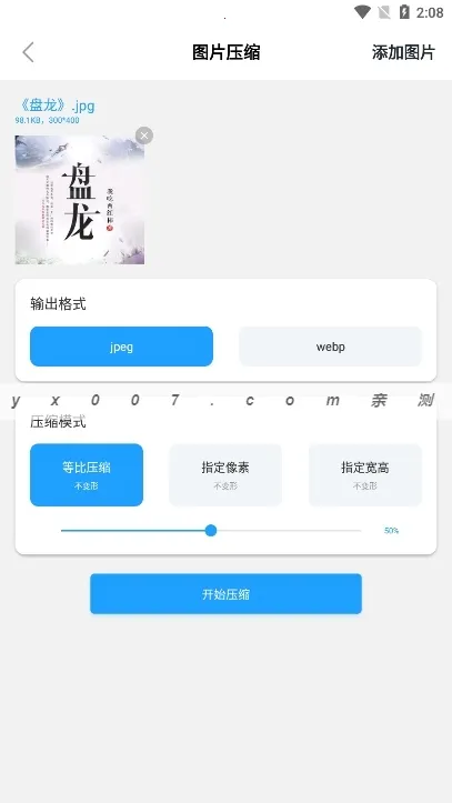 С�蹤����