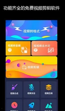 С�蹤����(����Ƶ��������)