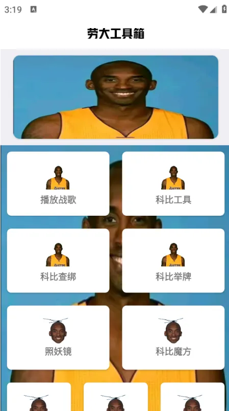 �ʹ󹤾��������ֻ���