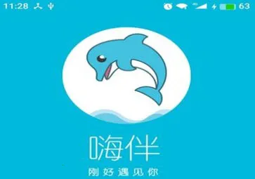 �˰�(��������ƽ̨)