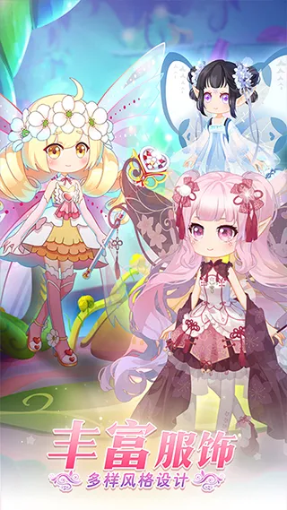 咖啡屋2025官方正版 咖啡屋2025官方正版