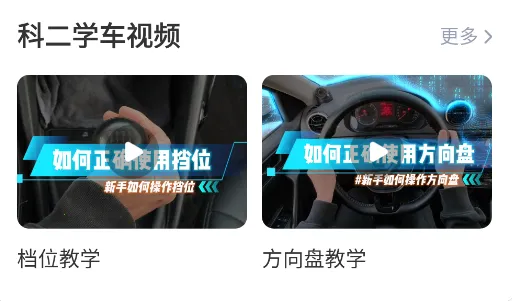 �ݿ��ٳ�ͨ2025�ٷ����°汾